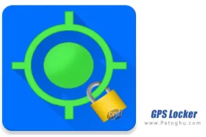 دانلود نرم افزار GPS Locker v2.4.9 build 249 قفل جی پی اس برای اندروید
