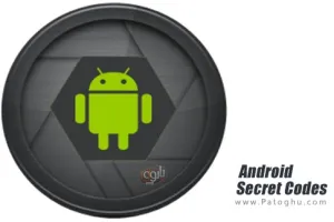 دانلود نرم افزار Android Secret Codes Pro v3.2.8 کد های مخفی اندروید