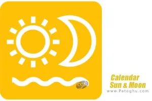 دانلود نرم افزار Calendar - Sun Moon v2.3.12 تقویم نجومی بر اساس خورشید و ماه برای اندروید