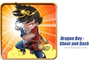 دانلود Dragon Boy - Shoot and Dash 1.0 بازی تیراندازی و حمله برای اندروید
