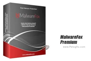 دانلود MalwareFox Premium 2.74.206.150 نرم افزار ضد مالوار , بدافزار و ضد باجگیر