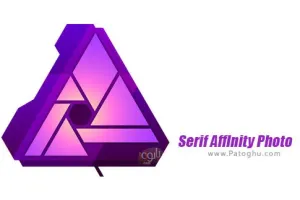دانلود نرم افزار Serif Affinity Photo 2.5.7.2948 | نسخه جدید برنامه روتوش و ویرایش عکس ( جایگزین فتوشاپ )