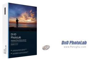 دانلود نرم افزار ویرایش رنگ عکس DxO PhotoLab 7.11.1 Build 322