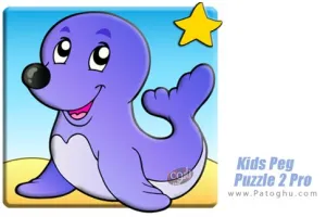 دانلود Kids Peg Puzzle 2 Pro v14.9 پازل کودکان برای اندروید