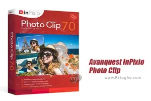 حذف اشیاء و اشخاص از تصویر InPixio Photo Clip Professional 9.0.1