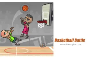 دانلود بازی Basketball Battle 2.4.9 – بازی نبرد بسکتبالیست ها برای اندروید