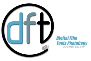 دانلود Digital Film Tools PhotoCopy 2.0 v10 پلاگین کپی صفات یک عکس به عکس دیگر