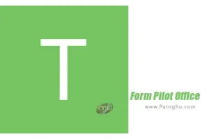 دانلود Form Pilot Office 2.84 نرم افزار مدیریت اسناد