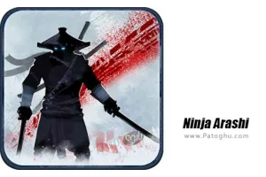 دانلود Ninja Arashi 1.9 بازی اکشن و جذاب نینجا آراشی برای اندروید