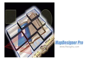MapDesigner Pro 2.23 نرم افزار طراحی نقشه حرفه ای