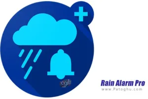 دانلود و نصب Rain Alarm Pro v6.0.6 برنامه هشدار بارش باران برای اندروید