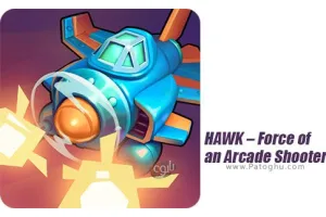 دانلود بازی HAWK 42.2.31349 نبرد های حماسی هوایی برای اندروید