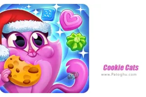 دانلود Cookie Cats 1.71.1 – بازی گربه های شیرینی خور برای اندروید