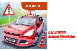 دانلود بازی Car Driving School Simulator 3.27.0 نصب بازی شبیه سازی آموزش رانندگی به همراه دیتا برای اندروید