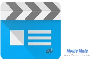 دانلود Movie Mate Pro v6.8.1 مشاهده اطلاعات و نقد فیلم ها برای اندروید