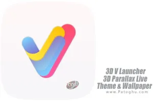 دانلود V Launcher v1.2.11 وی لانچر برای اندروید