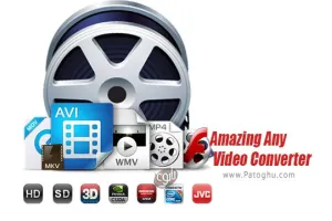 دانلود Amazing Any Video Converter 8.8.8.8 نرم افزار تبدل فرمت های ویدیویی برای ویندوز