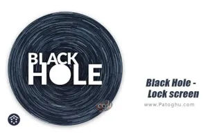 دانلود Black Hole - Lock screen v4.11.22 (Pro) قفل صفحه نمایش سیاه چاله برای اندروید