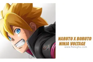 دانلود بازی NINJA VOLTAGE 11.5.0 آپدیت بازی ناروتو در مقابل بروتو برای اندروید
