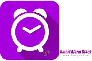 دانلود نرم افزار Smart Alarm Clock - Pro v2.3.4 ساعت آلارم هوشمند برای اندروید