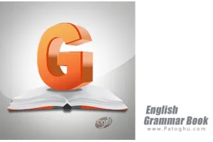 دانلود نرم افزار English Grammar Book v1.1.0 کتاب دستور زبان انگلیسی برای اندروید