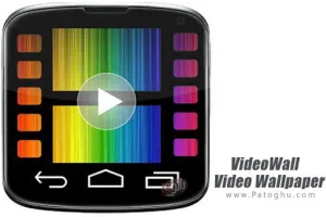 دانلود VideoWall - Video Wallpaper v1.3.9 ویدیو وال قرار دادن ویدیو برای پس زمینه زنده اندروید