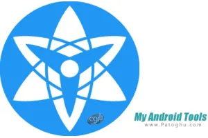 دانلود نرم افزار My Android Tools Pro v1.6.0 ابزارهای کاربردی برای اندروید