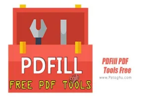 نرم افزار ساخت و ویرایش پی دی اف PDFill PDF Tools 14.0.2