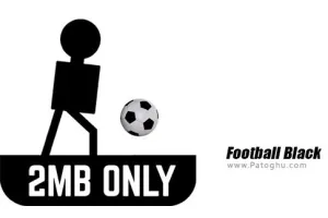 Football Black 1.0.5 بازی فوتبال مشکی برای اندروید