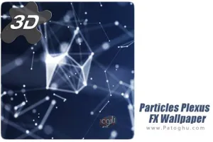 Particle Plexus Live Wallpaper v1.0.11 تصاویر پس زمینه زنده برای اندروید