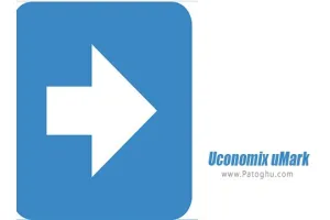 Uconomix uMark PDF Watermarker Professional 1.0 اضافه کردن واترمارک کپی رایت به pdf