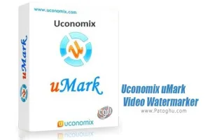 اضافه کردن واترمارک روی فیلم Uconomix uMark Video Watermarker Professional 1.3
