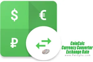 دانلود تبدیل نرخ ارز برای اندروید CoinCalc 17.4.3