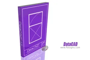 دانلود نرم افزار DataCAD 22.00.08.01 برنامه طراحی سازه ساختمانی
