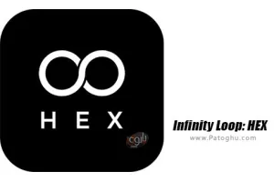 1.5.6 Infinity Loop: HEX بازی حلقه های بی نهایت برای اندروید