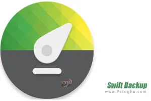دانلود Swift Backup 5.0.4 پشتیبان گیری از اطلاعات برای اندروید
