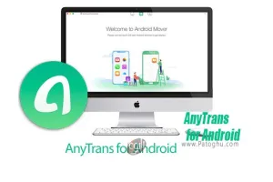 دانلود نرم افزار AnyDroid 7.5.0.20230627 برنامه مدیریت و انتقال اطلاعات بین اندروید و ویندوز