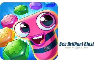 دانلود بازی پازلی Bee Brilliant Blast 1.45 زنبور عسل برای اندروید