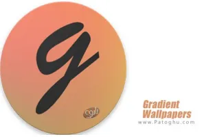 برنامه تصاویر پس زمینه فوق العاده برای اندروید Gradient Wallpapers v1.0