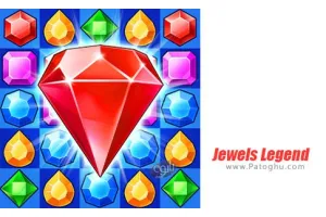 دانلود Jewels Legend v2.92.1 بازی جذاب پازلی افسانه جواهرات برای اندروید