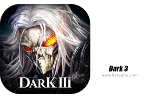 دانلود بازی Dark 3 1.0.20 تاریکی 3 برای اندروید