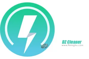 نرم افزار بهینه سازی اندروید DZ Cleaner 2.0.1