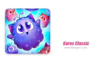 دانلود Kuros Classic 1.7 بازی پازلی کوراس برای اندروید