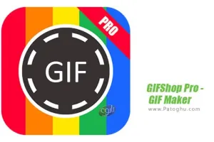 نرم افزار ساخت گیف برای اندروید 1.5.3 GIFShop Pro - GIF Maker