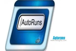 دانلود Autoruns 14.11 نرم افزار مدیریت پروسه های در حال اجرا