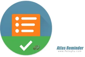 نرم افزار یادآور برای اندروید Atlas Reminder v1.3.3