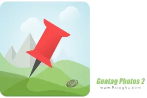 اضافه کردن برچسب گذاری جغرافیایی روی تصاویر برای اندروید Geotag Photos Pro 2 v1.8.6