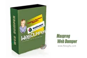 Maxprog Web Dumper 3.4.1 دانلود کامل وب سایت برای ویندوز