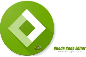 Quoda Code Editor v2.0.0.6 ویرایشگر کدهای مختلف برای اندروید