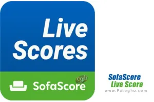 نرم افزار مشاهده نتایج زنده فوتبال برای اندروید - دانلود SofaScore v25.01.02